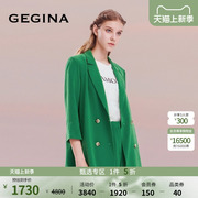 gegina吉吉娜绿色西装，短款外套女士时尚五分袖，上衣外套商场同款