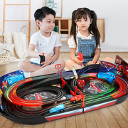 双人遥控赛车孩带轨道磁力赛道闪电麦昆玩具电动汽车儿童总动员