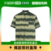 香港直邮a.p.c.扎染男士衬衫，绿色翻领系扣短袖印花夏季舒适修身
