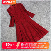 2023秋魅m系列(样衣)1衣佳人折扣，大码女装娃娃领红色蕾丝连衣裙