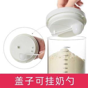 玻璃奶粉盒密封罐便携式外出大容量分装格宝宝婴儿小号储存米粉盒