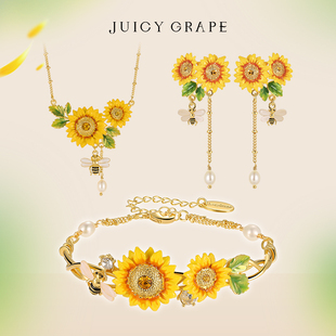 juicygrape原创设计珐琅向日葵，项链手链耳环套装，组合节日礼物