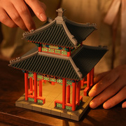 晚峰颐和园知春亭榫卯s积木，迷你版中国古建筑，模型琢木人玩具礼