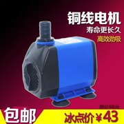 家用鱼缸水族箱雕刻机微型水泵循环220V潜水泵30瓦45W60w水钻机用