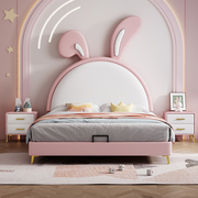 儿童床女孩公主床1.5米粉色卡通兔耳朵床女童轻奢网红实木单人床
