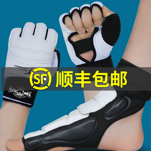跆拳道护脚护手护脚套儿童护具全套，手套护脚背，护身成人训练比赛型
