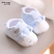 婴儿鞋子软底学步鞋春秋冬季0-1岁新生男女宝宝8-10个月不掉布鞋6