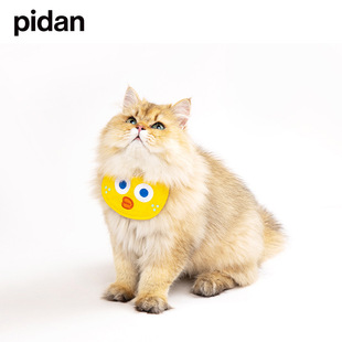 pidan宠物围巾猫咪狗狗通用口水巾三角巾项圈小型犬围嘴宠物用品