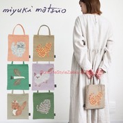 日本进口插画家松尾美雪精致小动物日式手提袋棉麻拎包托特包