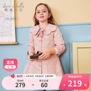 戴维贝拉女童风衣外套中长款2024春装甜美粉色蝴蝶结儿童外衣
