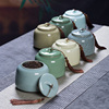 茶叶罐陶瓷密封罐龙泉青瓷家用大号，储存罐龙井普洱红茶，中式储物罐