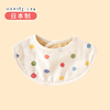 日本Naomi Ito双面婴儿口水巾新生儿纯棉三角巾防吐奶纱布围兜