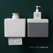 北欧免打孔纸巾盒卷，纸盒卫生纸盒卫生间，置物架厕所家用创意抽纸筒