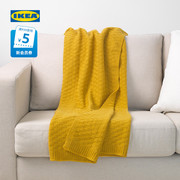 IKEA宜家ANTOINETTA安托尼耶塔编织休闲毯黄色空调披肩沙发毯