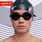 Speedo速比涛泳镜Biofuse2.0柔韧舒适成人男女泳镜24