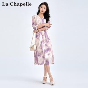 拉夏贝尔连衣裙2024夏季紫色气质，百搭收腰五分，袖显瘦中长款裙