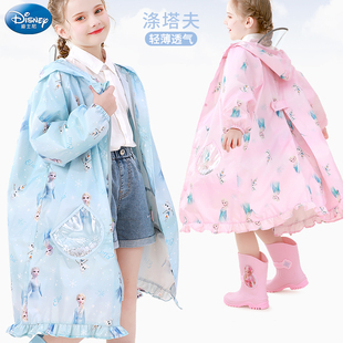 迪士尼儿童雨衣小学生女童公主带书包，位小孩宝宝防水时尚风衣雨披