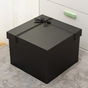 超大号黑色礼物盒情人，节仪式感盒男生款生日礼物包装盒空盒子