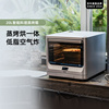 限量美国blackdecker蒸烤箱，家用一体台式智能烘焙空气炸