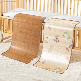 婴儿凉席夏季幼儿园儿童，冰丝双面草席学生午睡专用宝宝竹凉席床