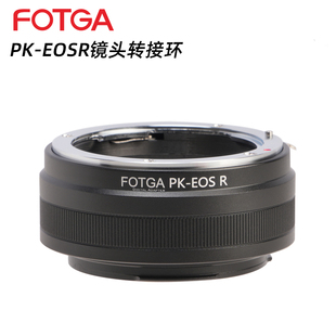 fotgapk-eosr镜头转接环适用于pk宾得镜头，转接佳能eosrrfr5r6r7r10rpr8r50