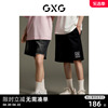 gxg男装商场同款黑色棉质，粗肌理抽绳绣花直筒短裤gex12213682