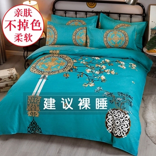 中国风加厚纯棉四件套，全棉床上用品床单被套1.8双人被罩床上4件套