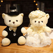 压床结婚一对公仔喜新婚庆，礼物创意床上白色款婚纱熊一对坐高15厘