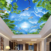 客厅卧室大型天顶，3d壁纸吊顶天花板壁画，墙纸画房顶棚绿色风景树枝