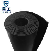 星工(xinggong)绝缘橡胶板，工业橡皮胶垫耐磨耐酸配电房隔电货车