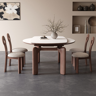 中古风方圆两用岩板餐桌椅可伸缩胡桃木色简约现代家用侘寂饭桌