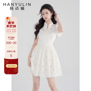 韩语琳新中式盘扣泡泡袖，蕾丝连衣裙2023女夏季纯色高腰直筒裙