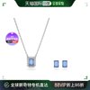 韩国直邮SWAROVSKI 施华洛世奇 方形宝石切割项链耳环