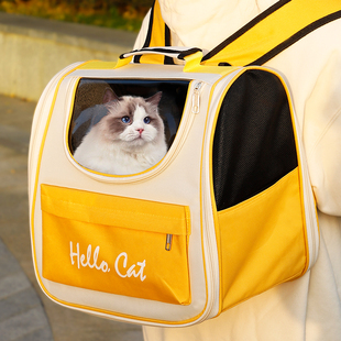 猫包便携外出大容量双肩猫书包，宠物背包猫笼装猫的神器狗狗外出包