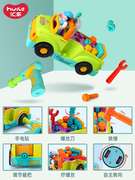 汇乐789工具卡车，电动拆装工程车电钻男孩，修理儿童拧螺丝组装玩具