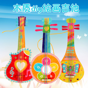 中国风diy木质琵琶幼儿园手绘涂鸦乐器，手工材料包传统(包传统)风奏乐吉他