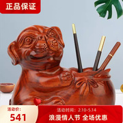 十二生肖狗红木质笔筒 实木雕刻工艺品 办公室桌面创意中式小摆件
