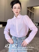 韩版重工亮钻翻领条纹衬衫女2024春季设计感长袖单排扣打底衫