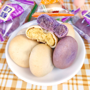 厦门馅饼绿豆饼传统糕点板栗饼早餐面包紫薯饼网红小吃小零食整箱