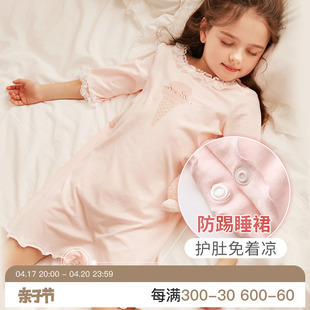 rosetree女童短袖睡裙薄款夏季纯棉，儿童连体睡衣小女孩宝宝家居服