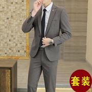 男士婚礼西装套装西服韩版修身纯色，上班职业休闲两件套结服0123b