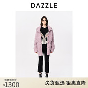 dazzle地素奥莱23春法式紫色粗线针织中长款毛衣开衫外套