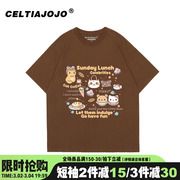 韩系chic小众卡通猫咪印花小个子复古风咖啡色纯棉短袖t恤上衣女