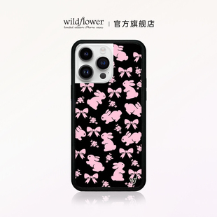 wildflower粉色小兔子手机壳pinkbunnies适用苹果iphone151413pro，maxplus硬壳全包硅胶防摔欧美时尚wf