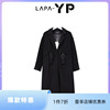 纳帕佳YP2023冬季黑色西装领长款毛呢大衣扩版型显瘦外套女