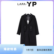 纳帕佳yp2023冬季黑色，西装领长款毛，呢大衣扩版型显瘦外套女
