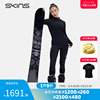 skinss3中度压缩女士滑雪运动套装，压缩衣压缩裤滑雪袜三件套