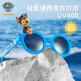 防紫外线，UV400，清晰舒适，可折叠