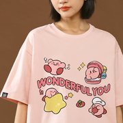 vintage少女t恤女夏季粉色针织短袖2023oversize潮牌宽松女生