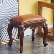 欧式茶几凳家用门口换鞋凳矮凳小凳子沙发凳35厘米高美式茶台凳子